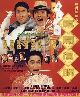 男人女人下面的视频
